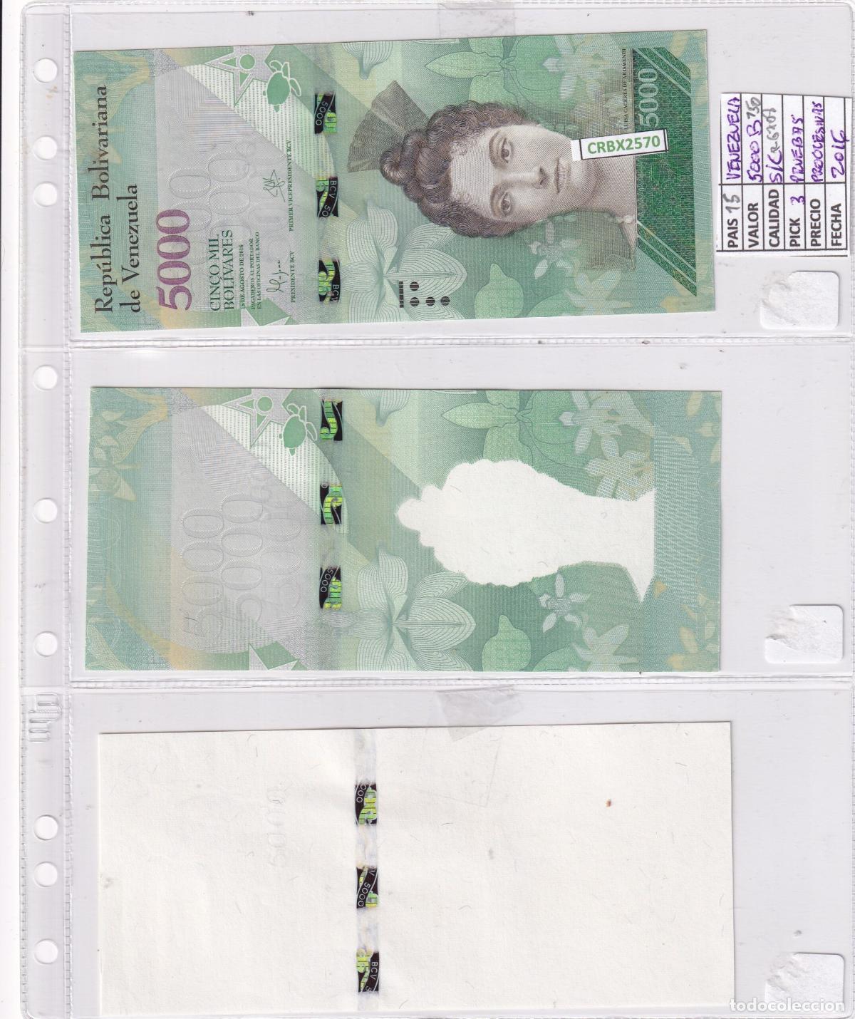 Notas Internacionais: CRBX2570 3 BILLETES VENEZUELA 5000 BOLIVARES 2016 PRUEBAS PROGRESIVAS