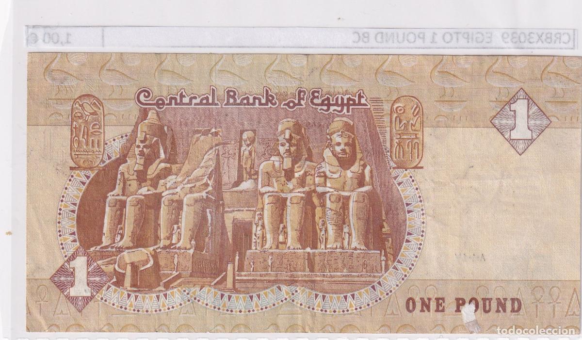 Billetes extranjeros: CRBX3039 BILLETE EGIPTO 1 POUND BC - Foto 2