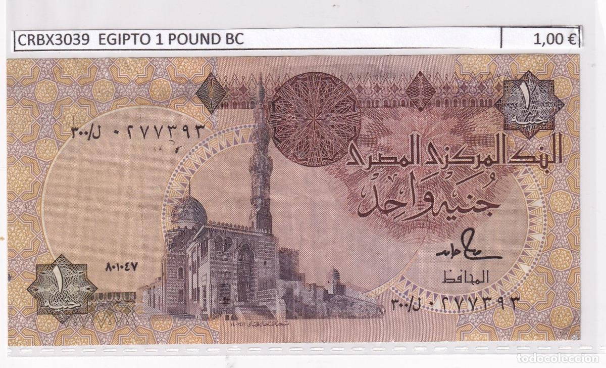 International Banknotes: CRBX3039 BILLETE EGIPTO 1 POUND BC