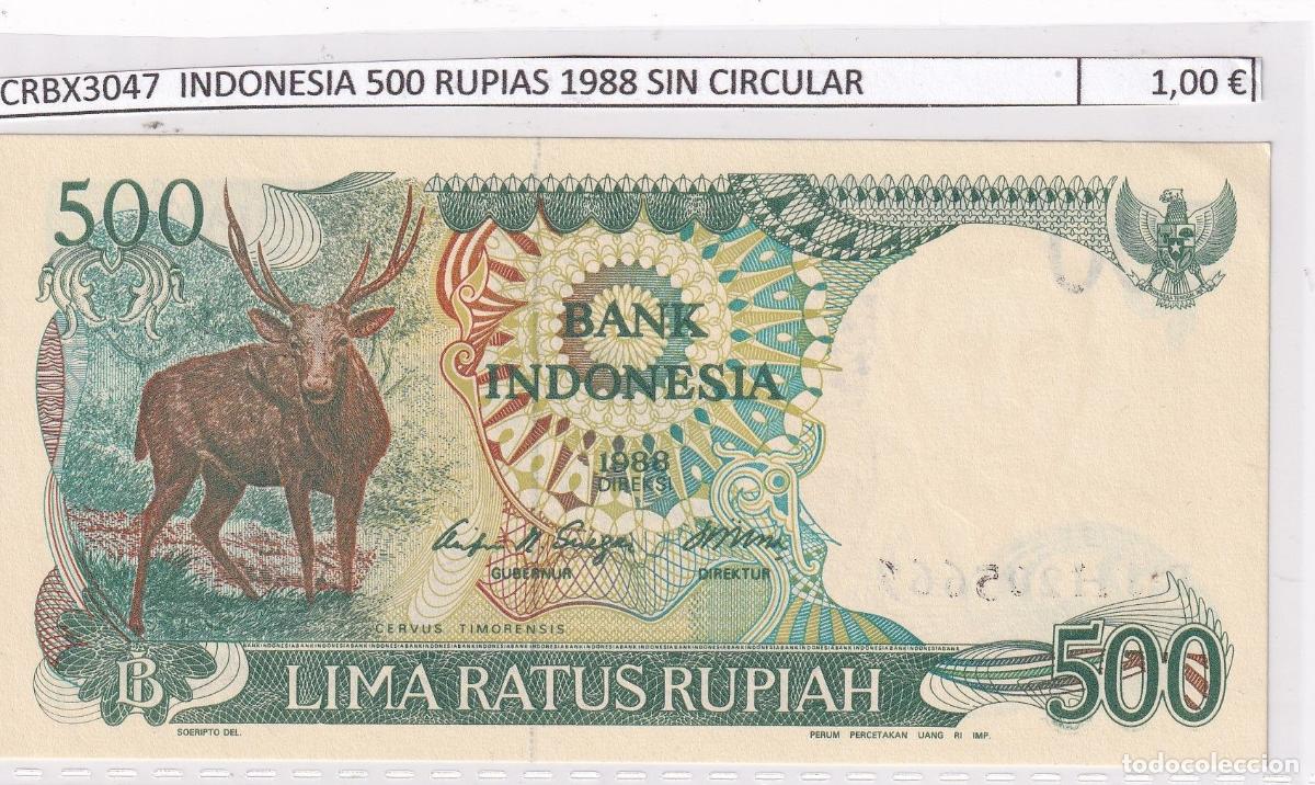 International Banknotes: CRBX3047 BILLETE INDONESIA 500 RUPIAS 1988 SIN CIRCULAR