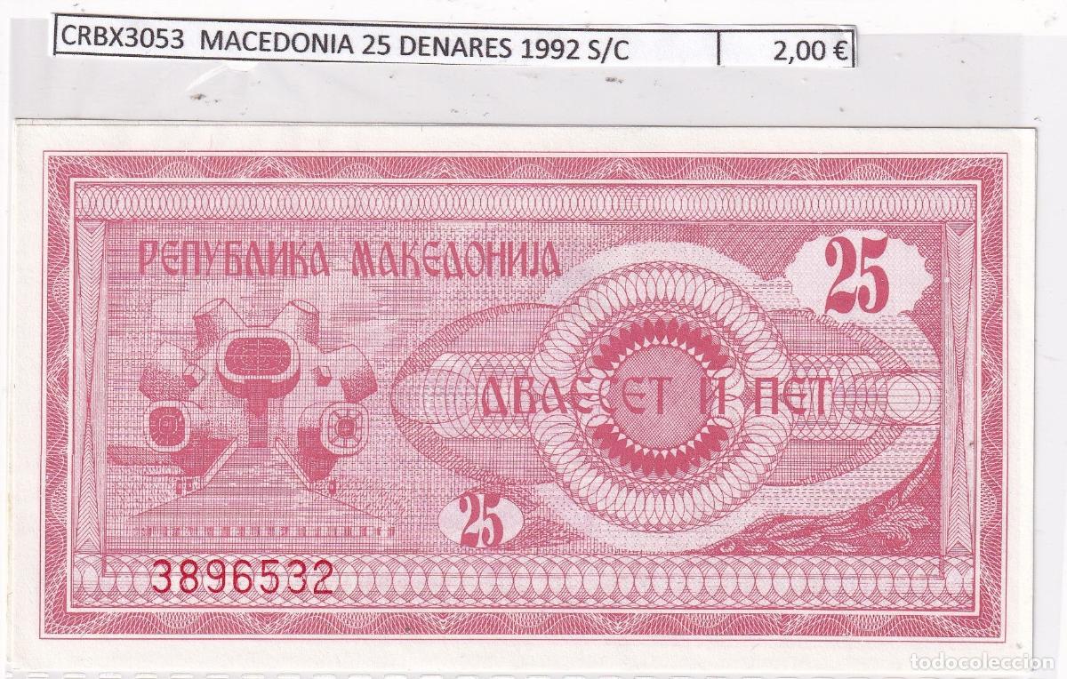 International Banknotes: CRBX3053 BILLETE MACEDONIA 25 DINARES 1992 SIN CIRCULAR