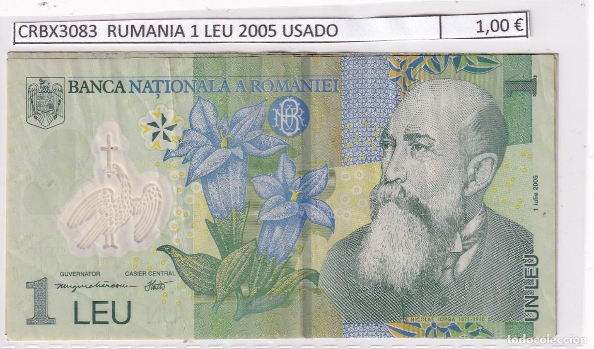International Banknotes: CRBX3083 BILLETE RUMANIA 1 LEU 2005 USADO