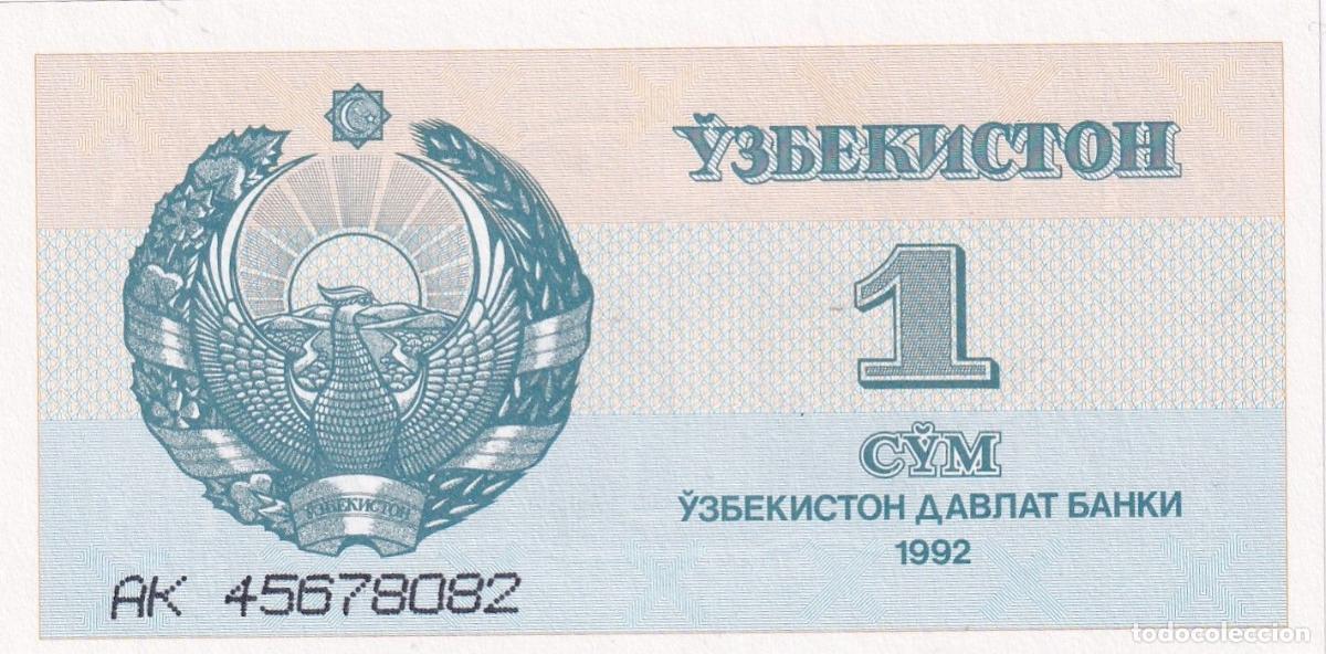 International Banknotes: CRBX2350 BILLETE UZBEKISTAN 1 SOMONI 1992 SIN CIRCULAR