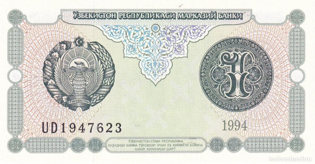 International Banknotes: CRBX2351 BILLETE UZBEKISTAN 1 SOMONI 1994 SIN CIRCULAR