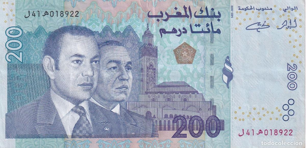International Banknotes: CRBX2534 BILLETE MARRUECOS 200 DIRHAMS 2002 MBC