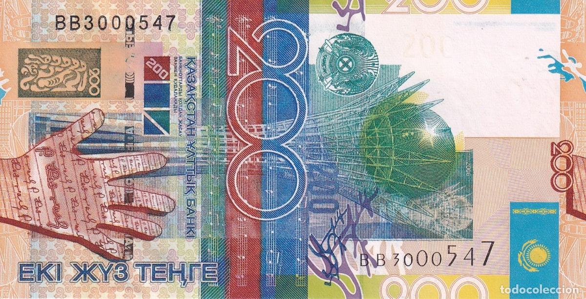 International Banknotes: CRBX2907 BILLETE KAZAJISTAN 200 TENGE P.28 SIN CIRCULAR