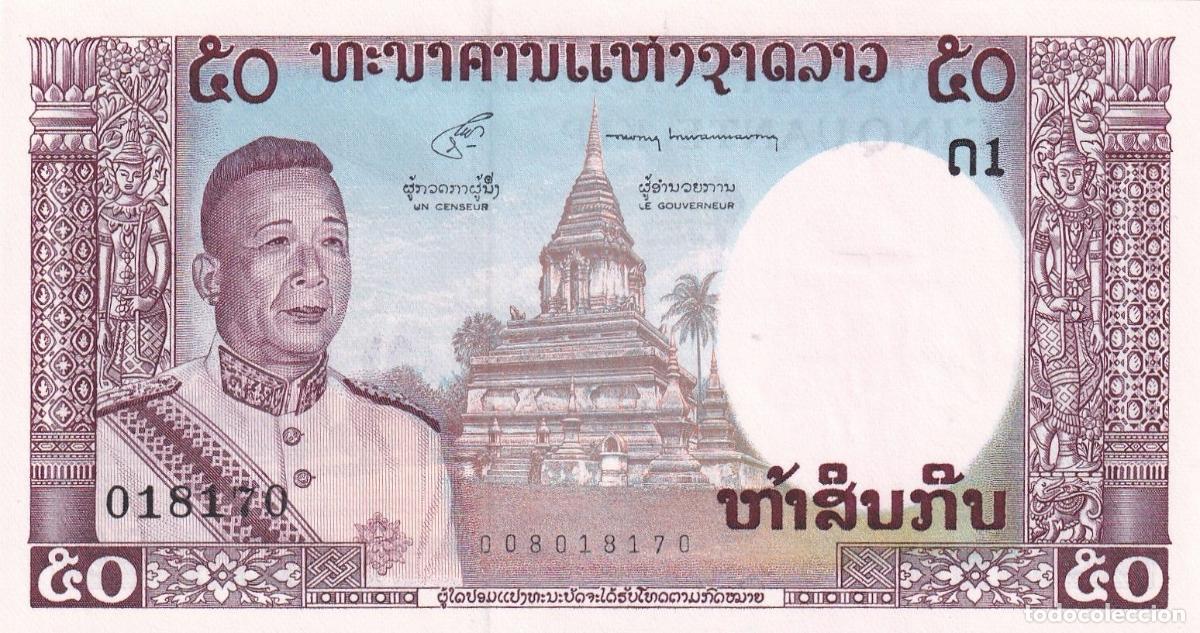 International Banknotes: CRBX2911 BILLETE LAOS 50 KIPS P-12 SIN CIRCULAR