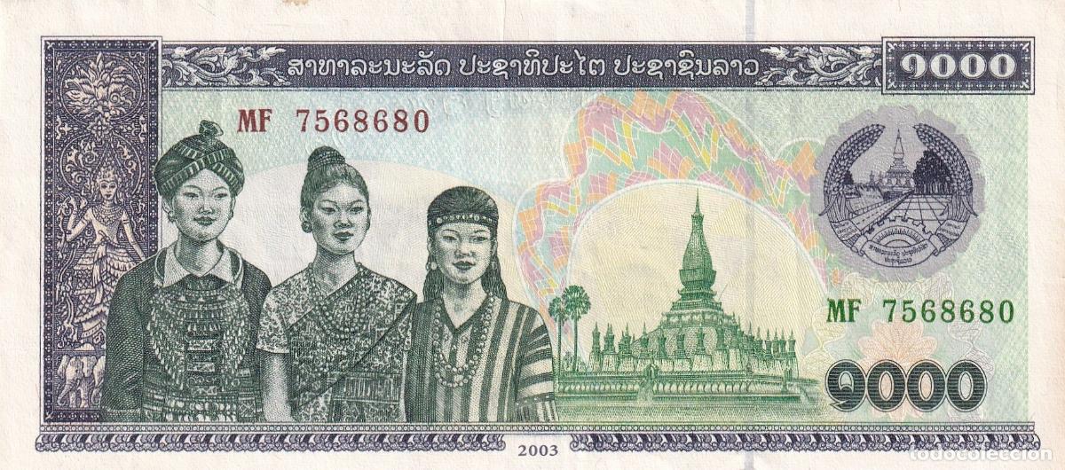International Banknotes: CRBX2914 BILLETE LAOS 1000 KIPS 2003 EBC