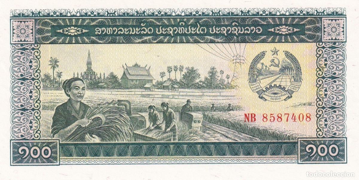 International Banknotes: CRBX2915 BILLETE LAOS 100 KIPS 1957 SIN CIRCULAR