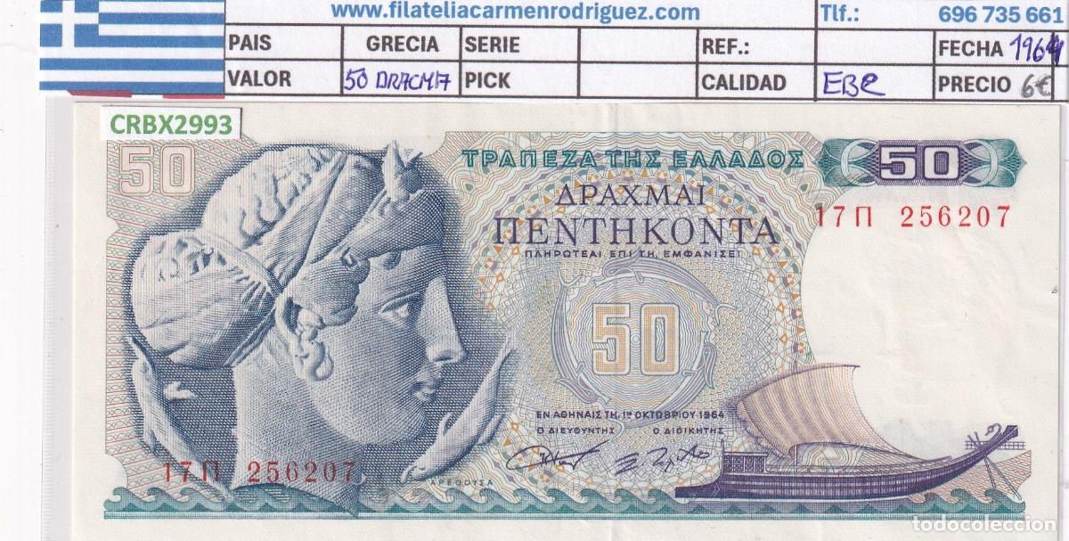 Billets internationaux: CRBX2993 BILLETE GRECIA 50 DRACMAS 1964 EBC