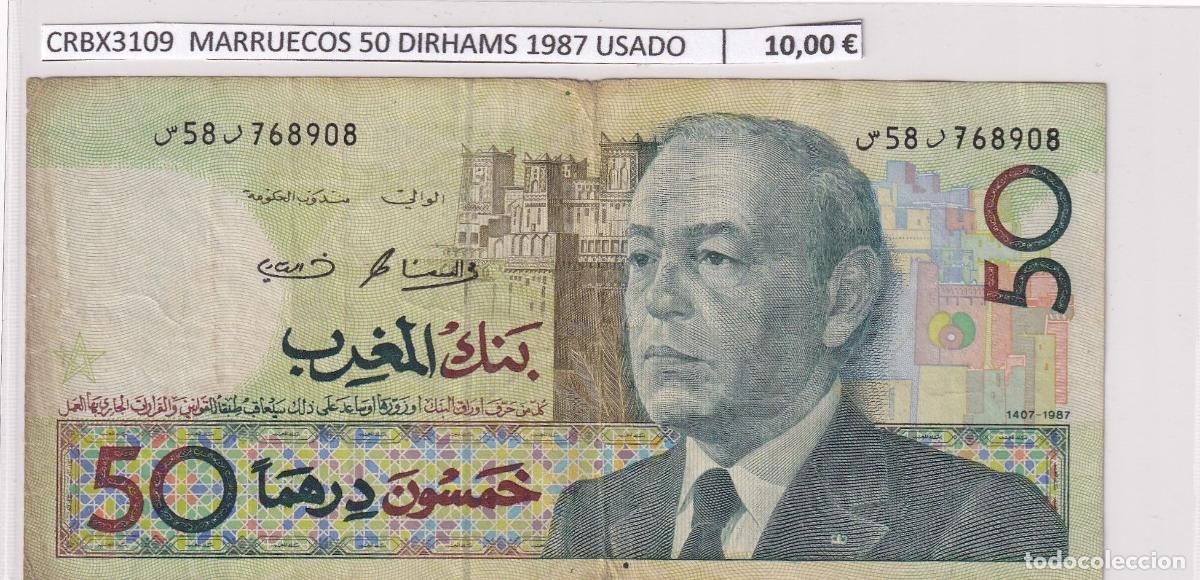 Banconote internazionali: CRBX3109 BILLETE MARRUECOS 50 DIRHAMS 1987 USADO