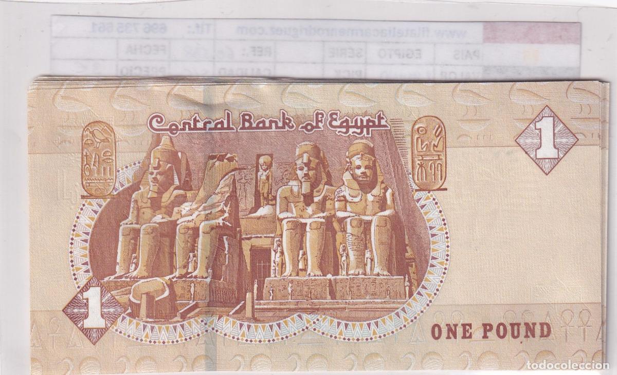 Billetes extranjeros: CRBX3139 BILLETE EGIPTO 1 POUND SIN CIRCULAR - Foto 2