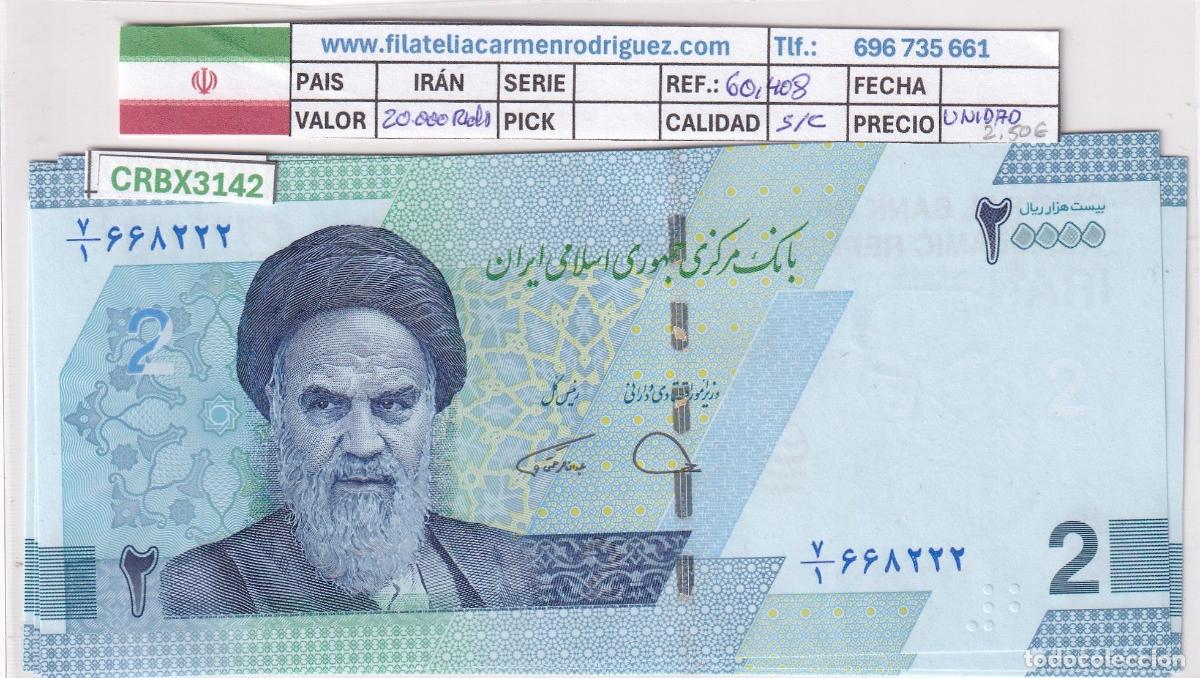International Banknotes: CRBX3142 BILLETE IRAN 20000 RIALS SIN CIRCULAR