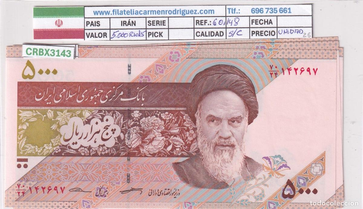 International Banknotes: CRBX3143 BILLETE IRAN 5000 RIALS SIN CIRCULAR