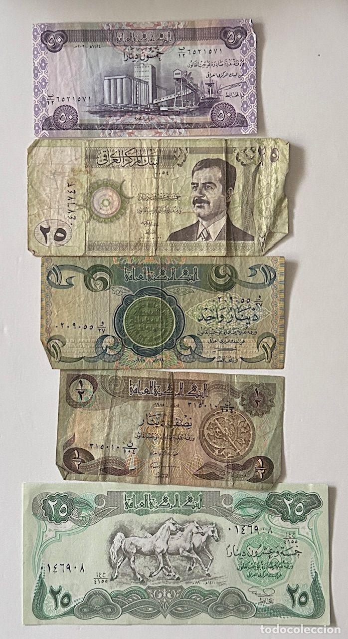 International Banknotes: CRBX3147 LOTE 5 BILLETES IRAN USADOS VER FOTO