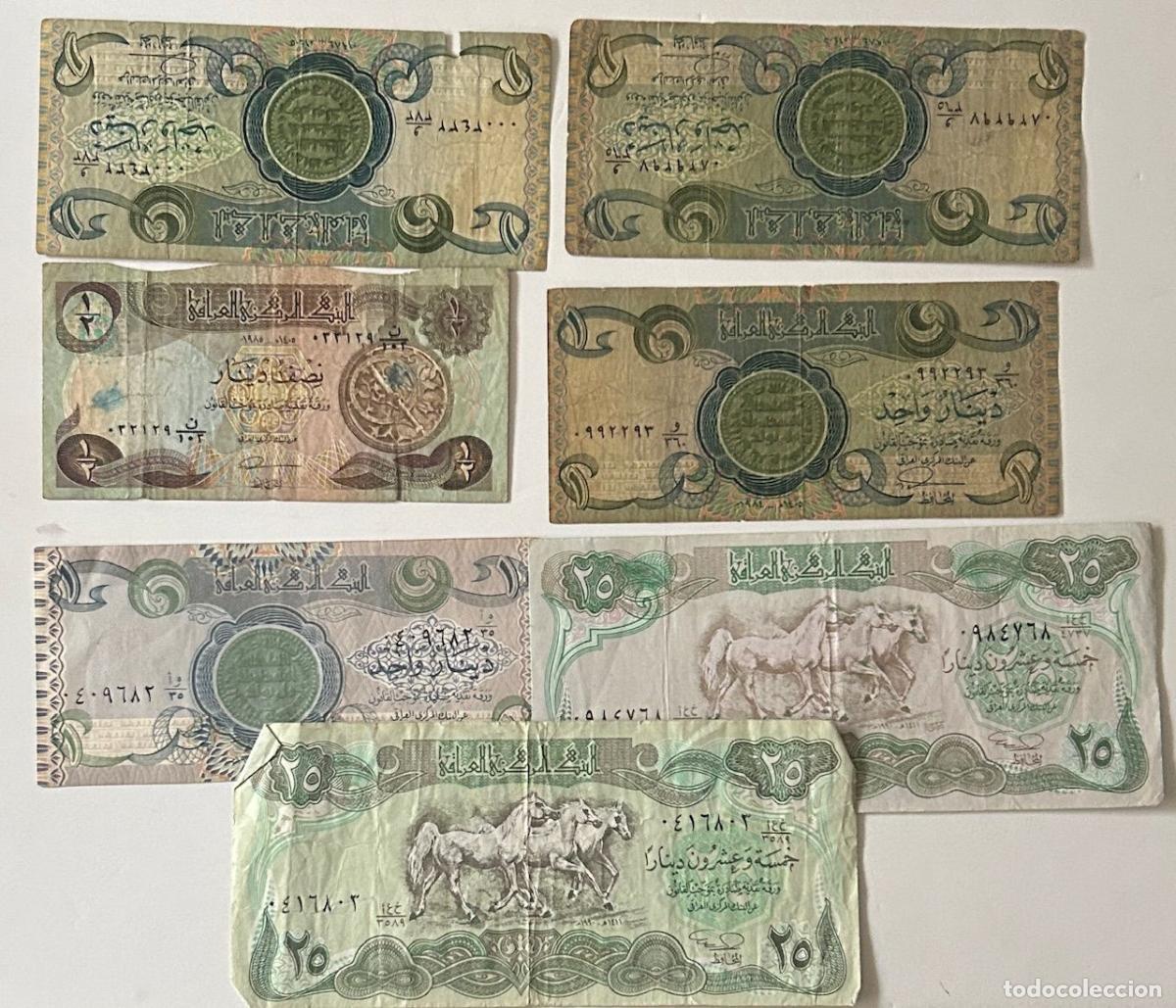 Billets internationaux: CRBX3148 LOTE 7 BILLETES IRAN USADOS VER FOTO