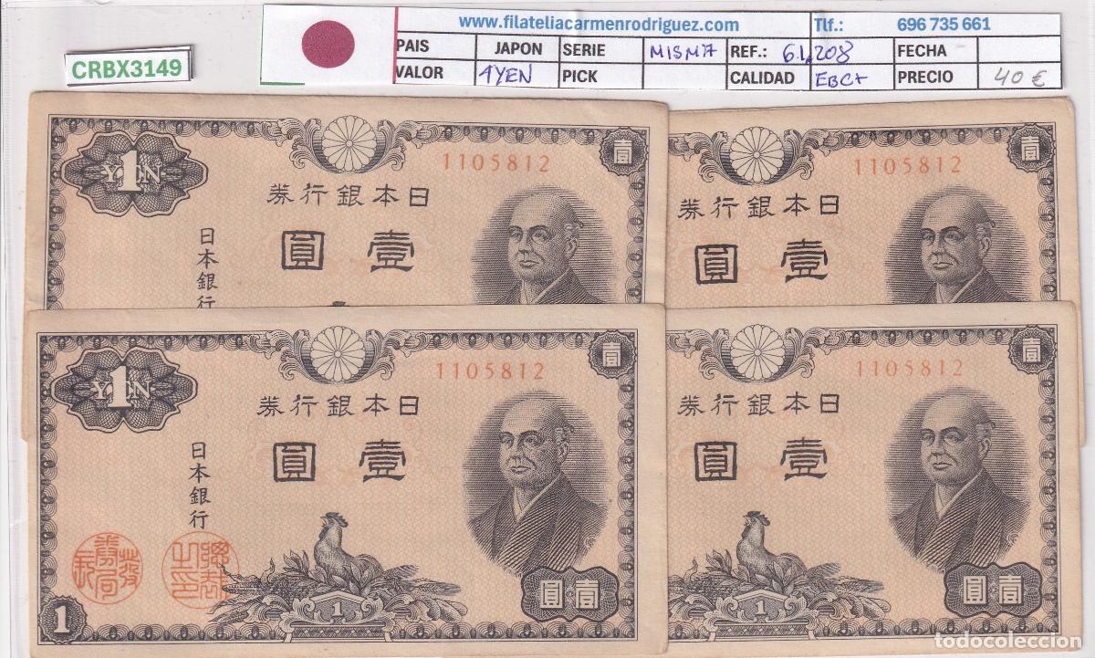 Billets internationaux: CRBX3149 BILLETE JAPON LOTE 4 BILLETES 1 YEN MISMA SERIE EBC+