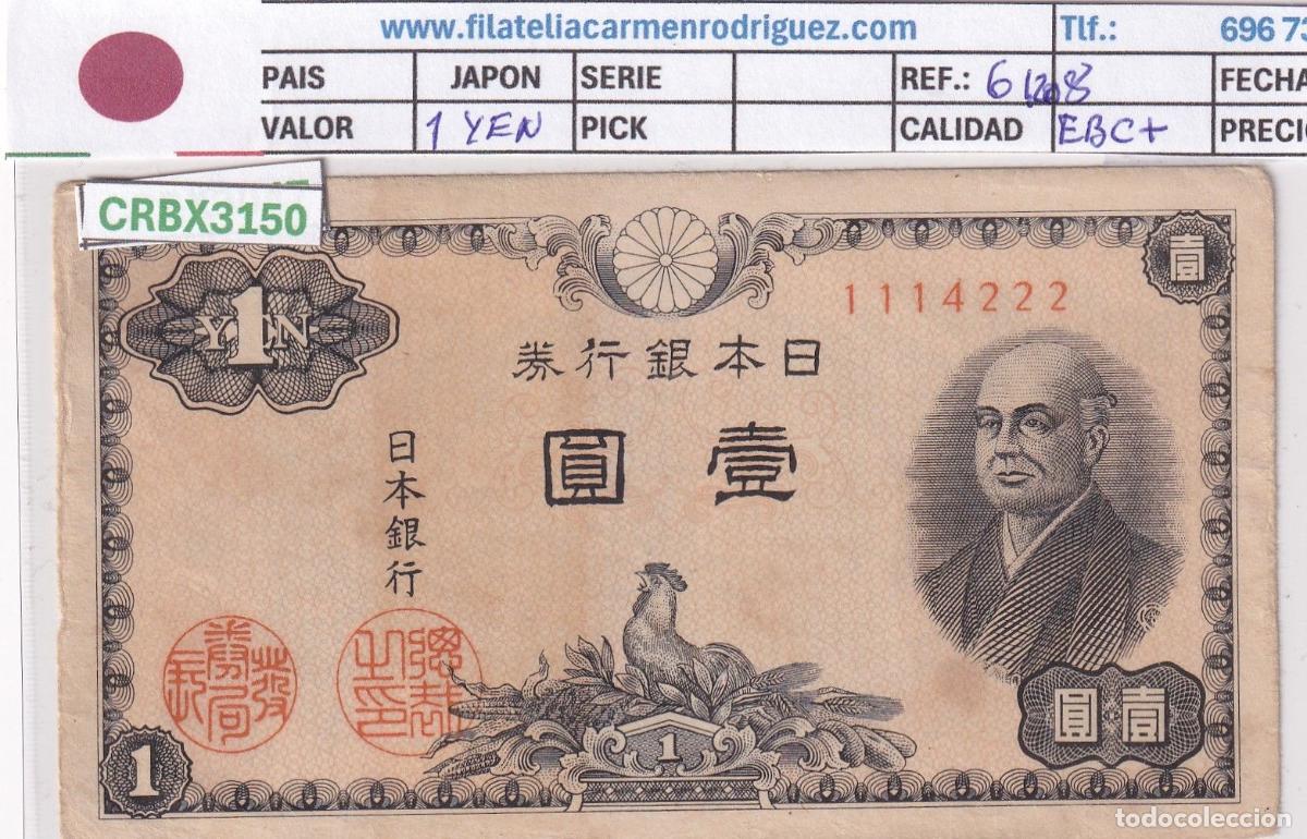 Billets internationaux: CRBX3150 BILLETE JAPON 1 YEN EBC+