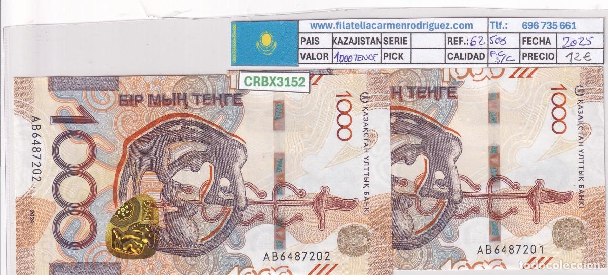 Billets internationaux: CRBX3152 PAREJA CORRELATIVA BILLETES KAZAJISTAN 1000 TENGE 2024 SIN CIRCULAR