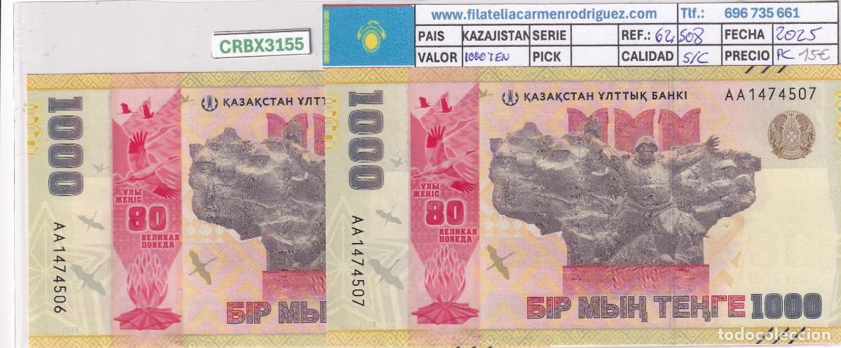 Billets internationaux: CRBX3155 PAREJA CORRELATIVA BILELTES KAZAJISTAN 1000 TENGE 2025 SIN CIRCULAR