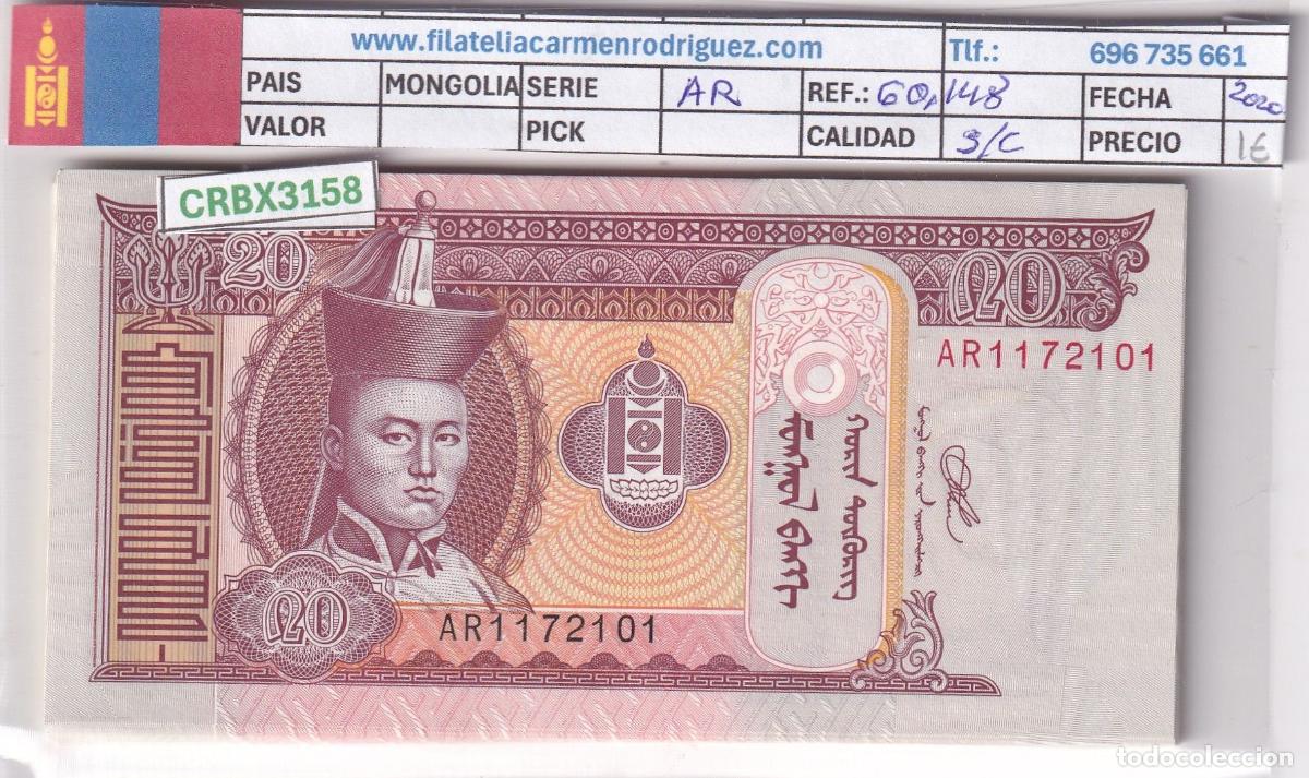 Billetes extranjeros: CRBX3158 BILLETE MONGOLIA 20 TUGRIK 2020 SIN CIRCULAR