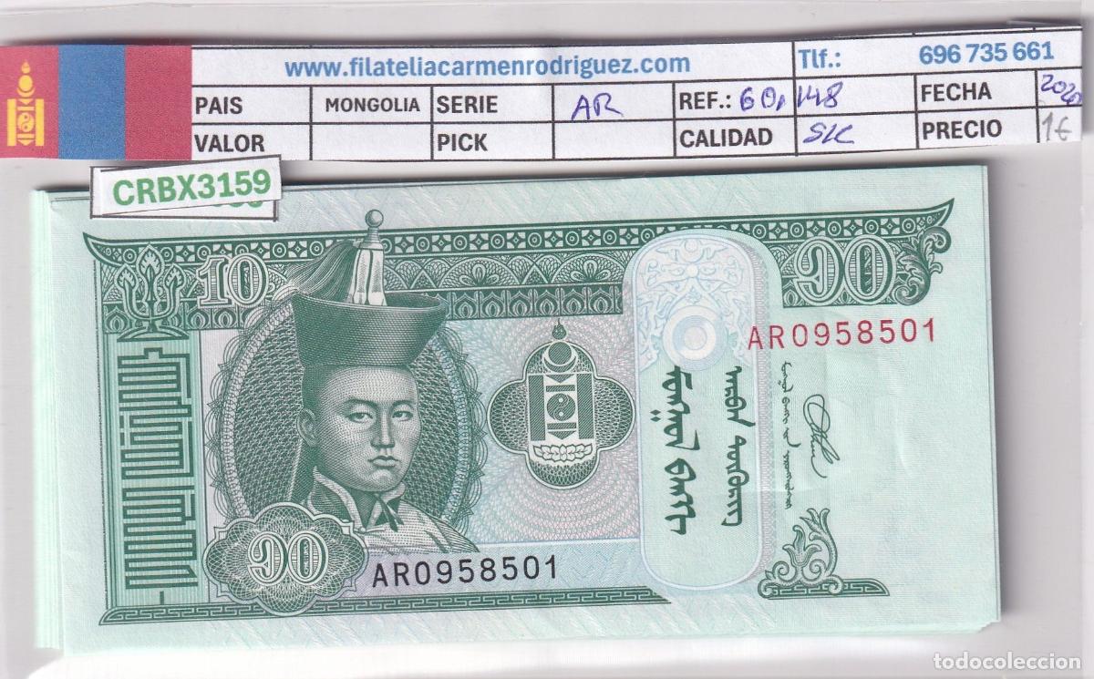 Billetes extranjeros: CRBX3159 BILLETE MONGOLIA 10 TUGRIK 2020 SIN CIRCULAR