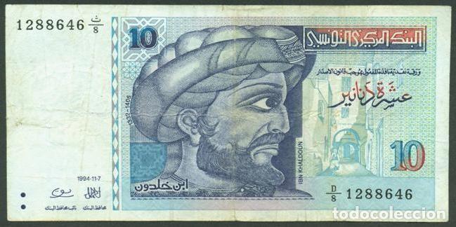Billetes extranjeros: TUNEZ. 10 dinars 1994. Pick 87. - Foto 1