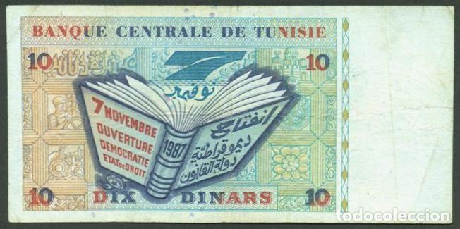Billetes extranjeros: TUNEZ. 10 dinars 1994. Pick 87. - Foto 2