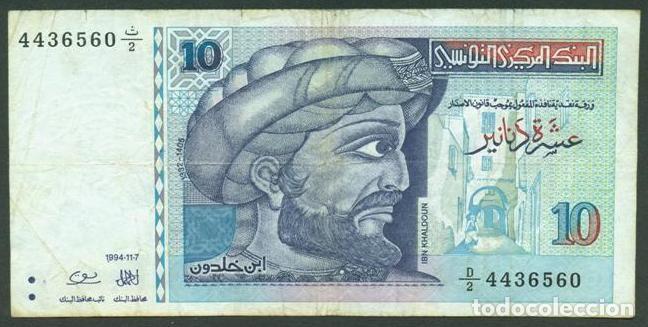 Billetes extranjeros: TUNEZ. 10 dinars 1994. Pick 87. - Foto 1