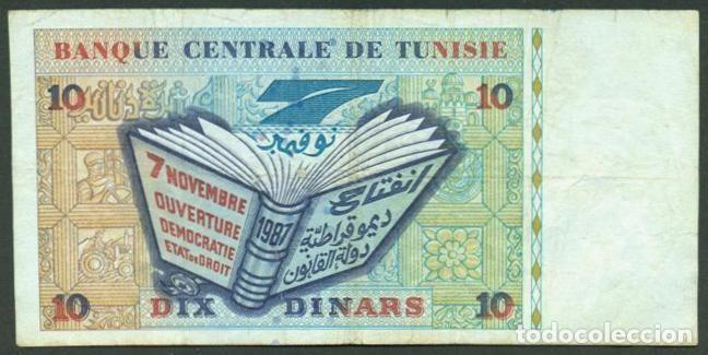 Billetes extranjeros: TUNEZ. 10 dinars 1994. Pick 87. - Foto 2