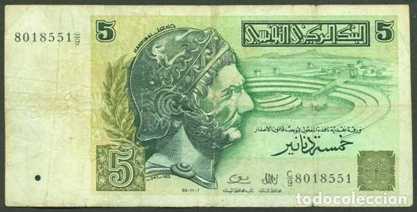 Billets internationaux: TUNEZ (TUNISIA). 5 dinars 1993. Pick 86.