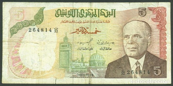 Notas Internacionais: TUNEZ (TUNISIA). 5 dinars 15.10. 1980. Pick 75.
