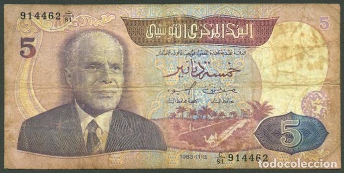 Billets internationaux: TUNEZ (TUNISIA). 5 dinars 1983. Pick 83.