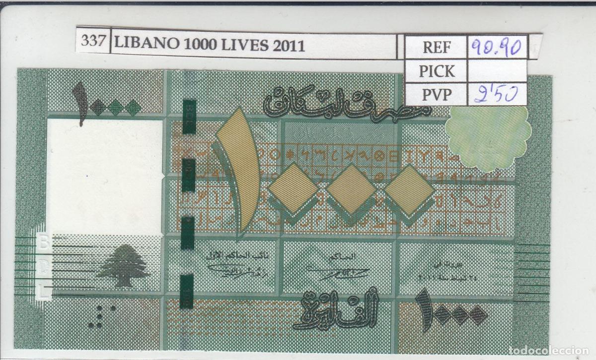 International Banknotes: CRJ0337 BILLETE LIBANO 1.000 LIBRAS 2011 P-90a