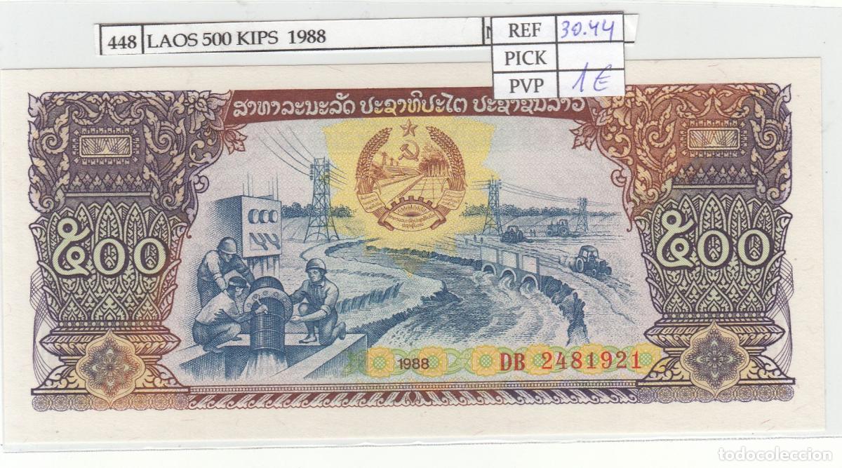 International Banknotes: CRJ0448 BILLETE LAOS 500 KIPS 1988 P-31a