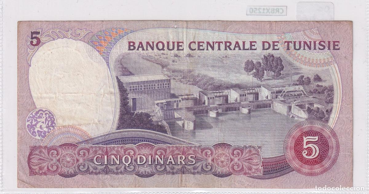 Billetes extranjeros: CRBX1250 BILLETE TUNEZ 5 DIRHAM BC - Foto 2