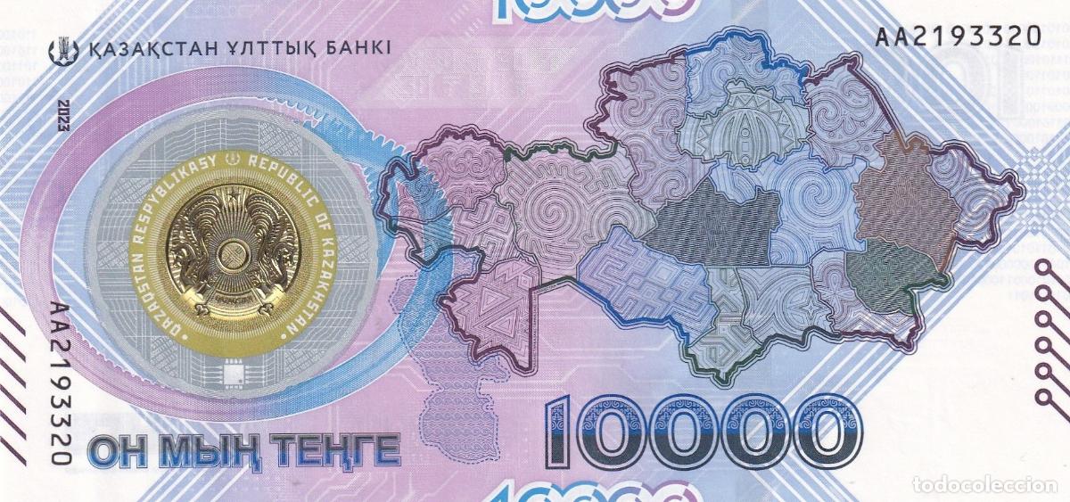Billetes extranjeros: CRBX1526 BILLETE KAZAJISTAN 100000 TENGE 2023 SIN CIRCULAR