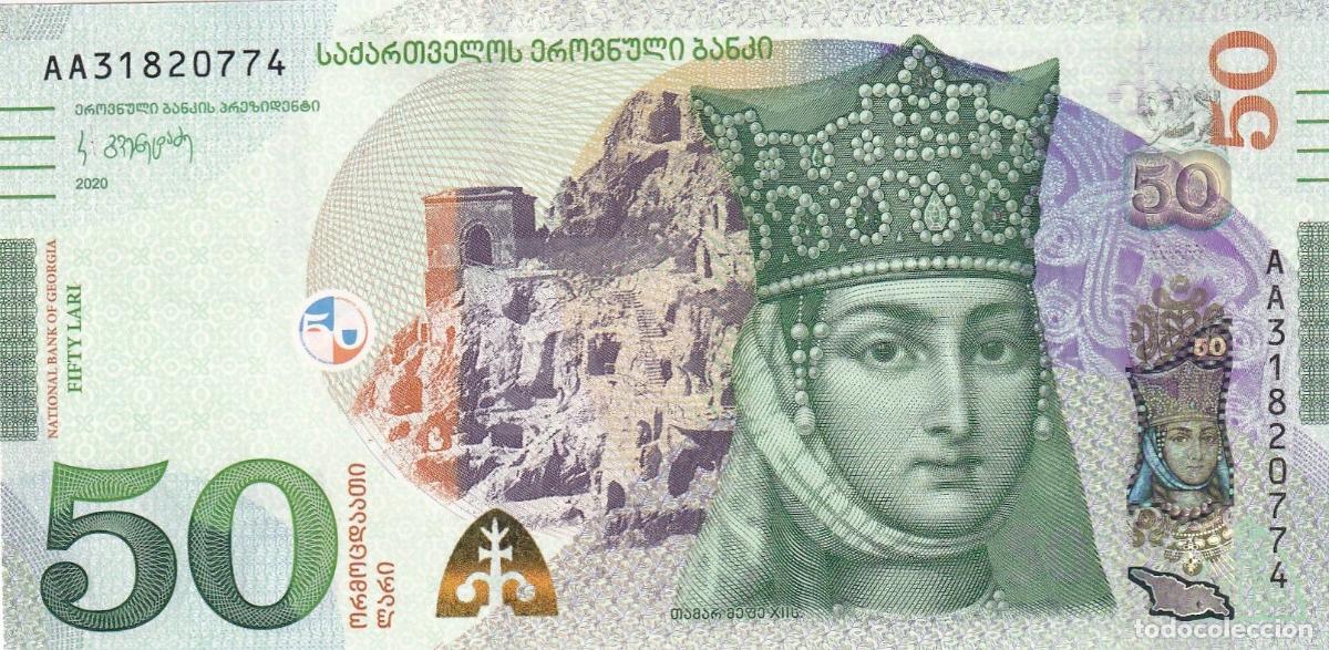 Billetes extranjeros: CRBX1824 BILLETE GEORGIA 10 LARI 2020 SERIE AA SIN CIRCULAR