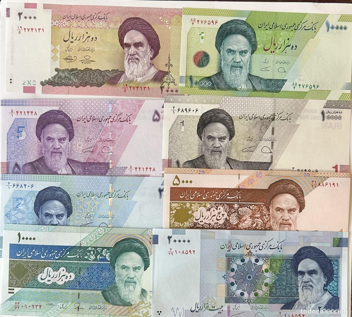 Billets internationaux: CRBX2612 LOTE 8 BILLETE IRAN DIFERENTES SIN CIRCULAR
