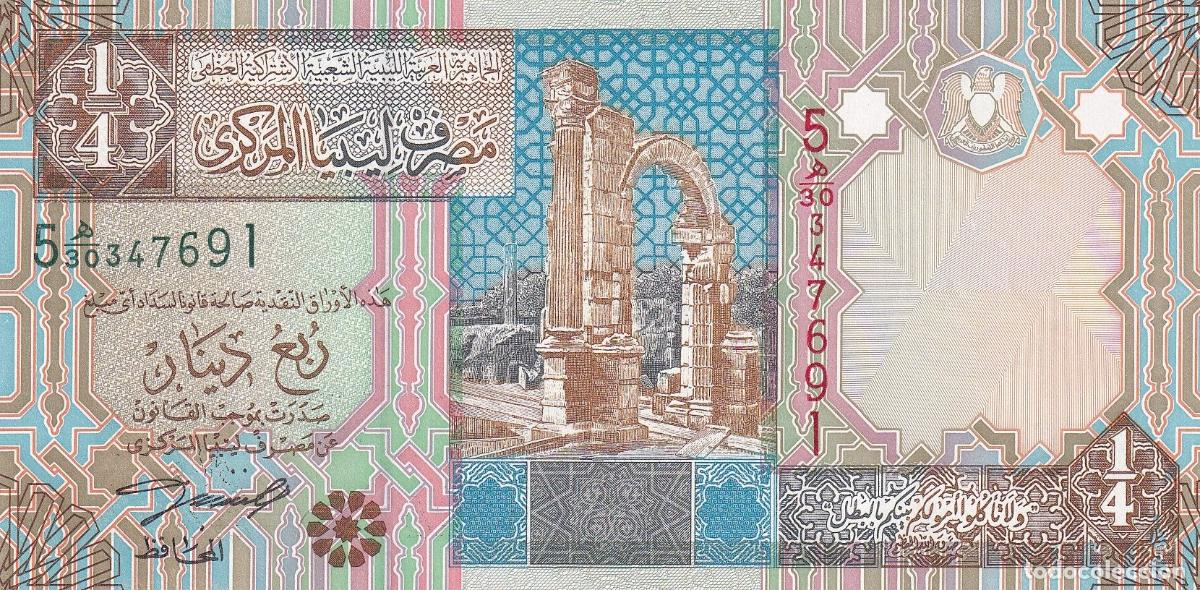 Billets internationaux: CRBX2625 BILLETE LIBIA 1/4 DINAR 2002 P-62 SIN CIRCULAR