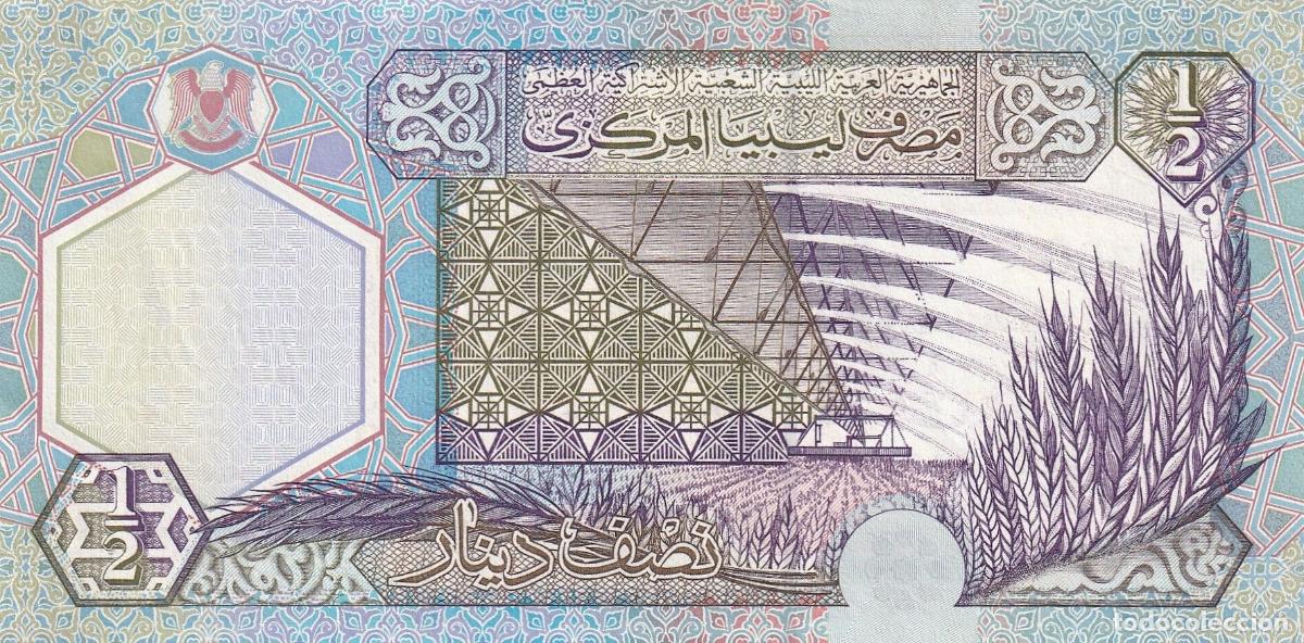 Billets internationaux: CRBX2626 BILLETE LIBIA 1/2 DINAR 2002 P-63 SIN CIRCULAR
