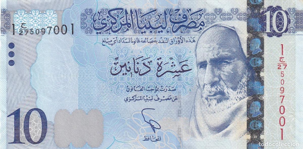 Billets internationaux: CRBX2627 BILLETE LIBIA 10 DINAR 2015 P-82 SIN CIRCULAR