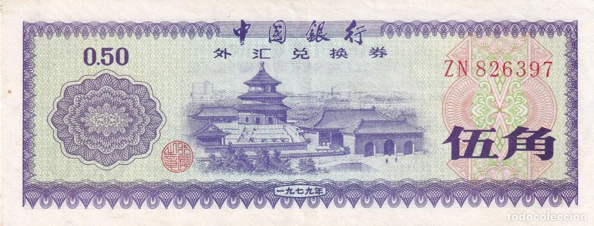 Notas Internacionais: CRBX2636 BILLETE CHINA 50 FEN EBC