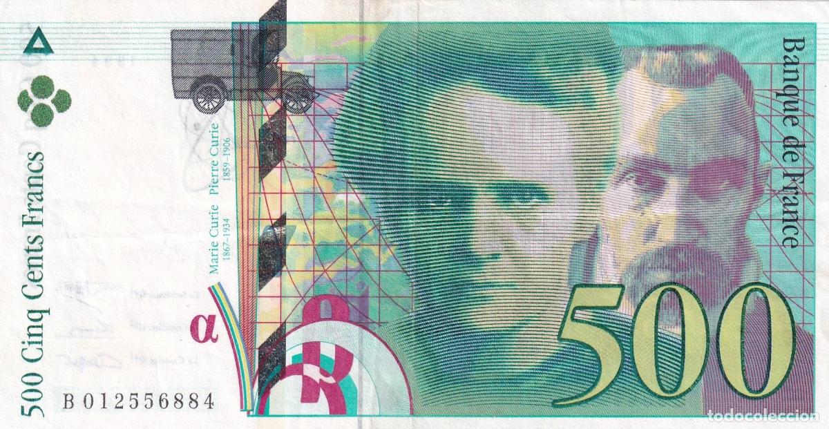 International Banknotes: CRBX2660 BILLETE FRANCIA 500 FRANCOS 1994 MBC+ SERIE B