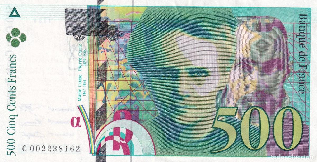 International Banknotes: CRBX2661 BILLETE FRANCIA 500 FRANCOS 1994 MBC+ SERIE C