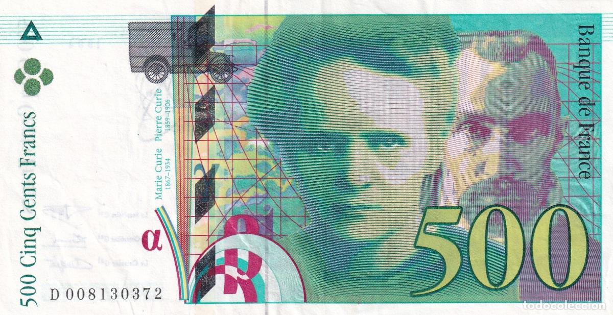 International Banknotes: CRBX2662 BILLETE FRANCIA 500 FRANCOS 1994 MBC+ SERIE D
