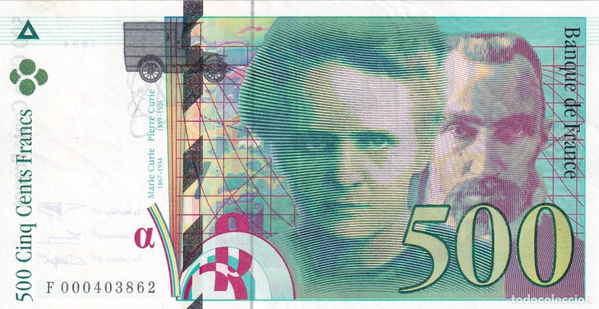 International Banknotes: CRBX2664 BILLETE FRANCIA 500 FRANCOS 1994 MBC+ SERIE F