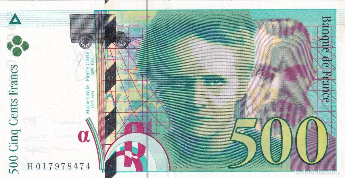 International Banknotes: CRBX2666 BILLETE FRANCIA 500 FRANCOS 1994 MBC+ SERIE H