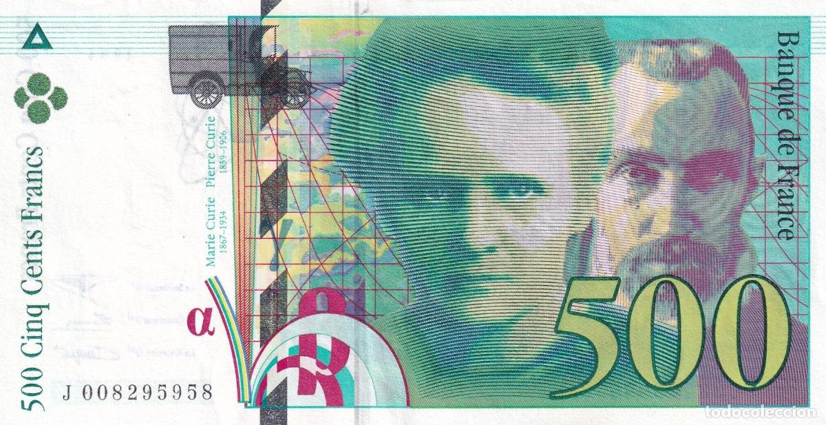 International Banknotes: CRBX2667 BILLETE FRANCIA 500 FRANCOS 1994 MBC+ SERIE J