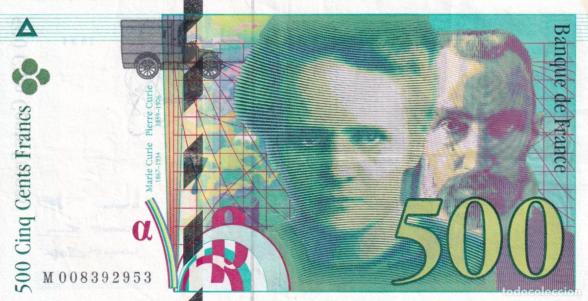 International Banknotes: CRBX2669 BILLETE FRANCIA 500 FRANCOS 1994 MBC+ SERIE M